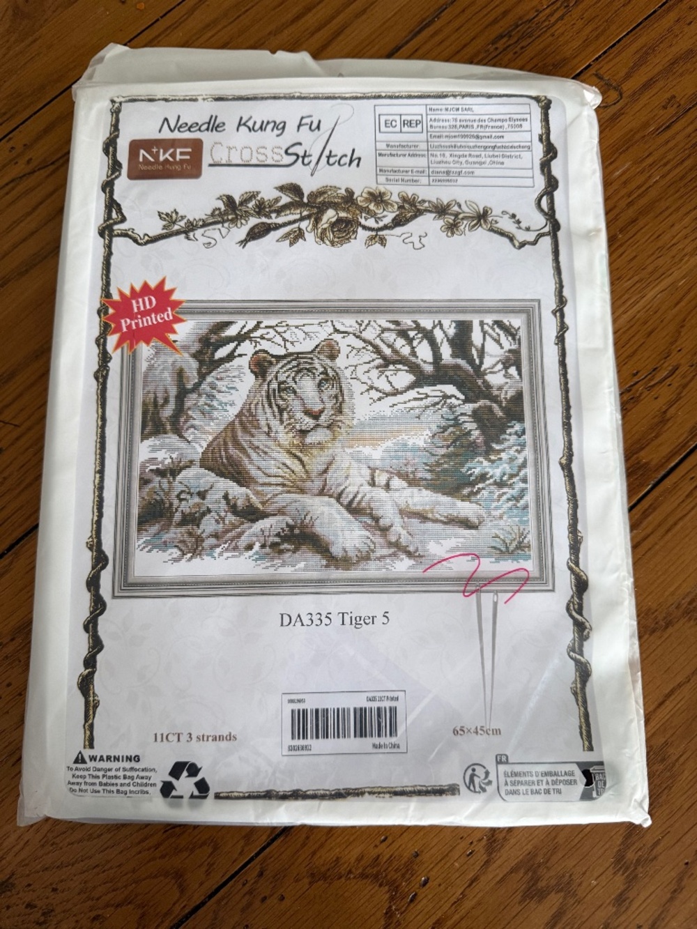 White Tiger NKF Cross Stitch Kit 11 CT Pre-Printed Aida NEW